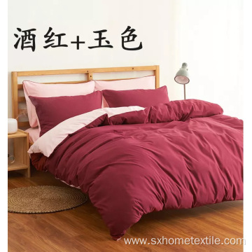 Hotel Bed Linen Set Solid Color